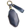 Handmade Genuine Leather Key Cover for Formula Leopard 5 - Vintage Style, All-Inclusive Protection with Buckle