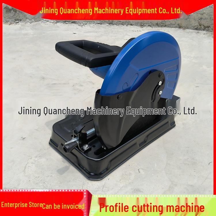 J3G400 Electric Grinding Wheel Saw for Cutting Angle Steel, Flat Iron, and Round Pipe