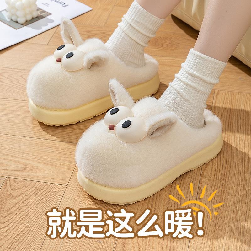 Routine good cotton slippers winter new indoor home cotton shoes piled thickened non-slip lightweight fluffy slippers