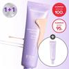 Bioheal Bo Probioderm Collagen Tone-Up/Essence Sunscreen