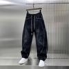 Spring Autumn Splicing Cutting Elastic Waist Large Size Washed Loose Wide Leg Big Pocket Scimitar Drawstring Jeans