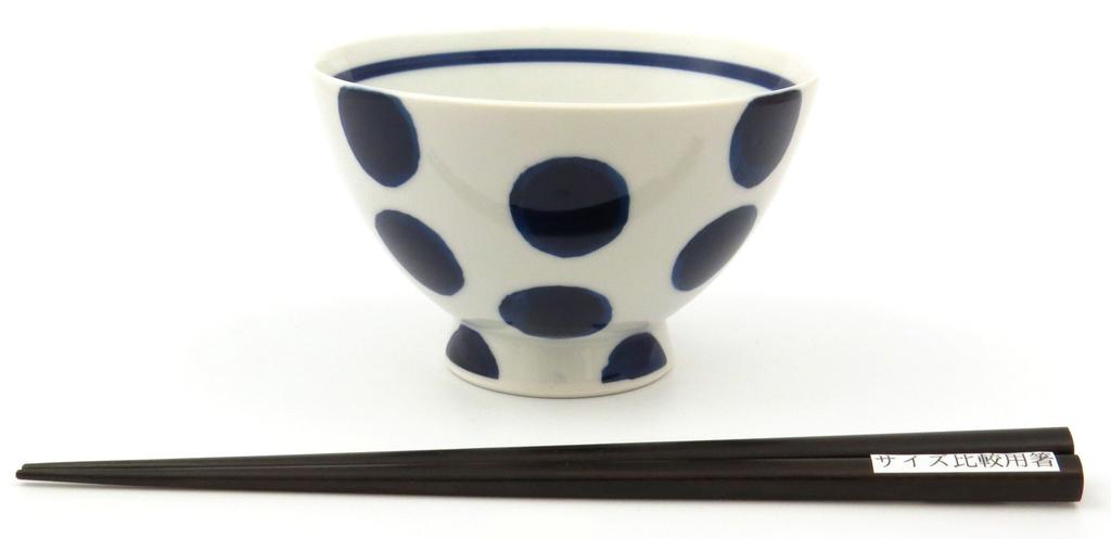 Hasami Ware Tenryu Pottery Polka Dot Rice Bowl Pair