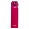 JNL-502 Lightweight Stainless Steel Insulated Bottle