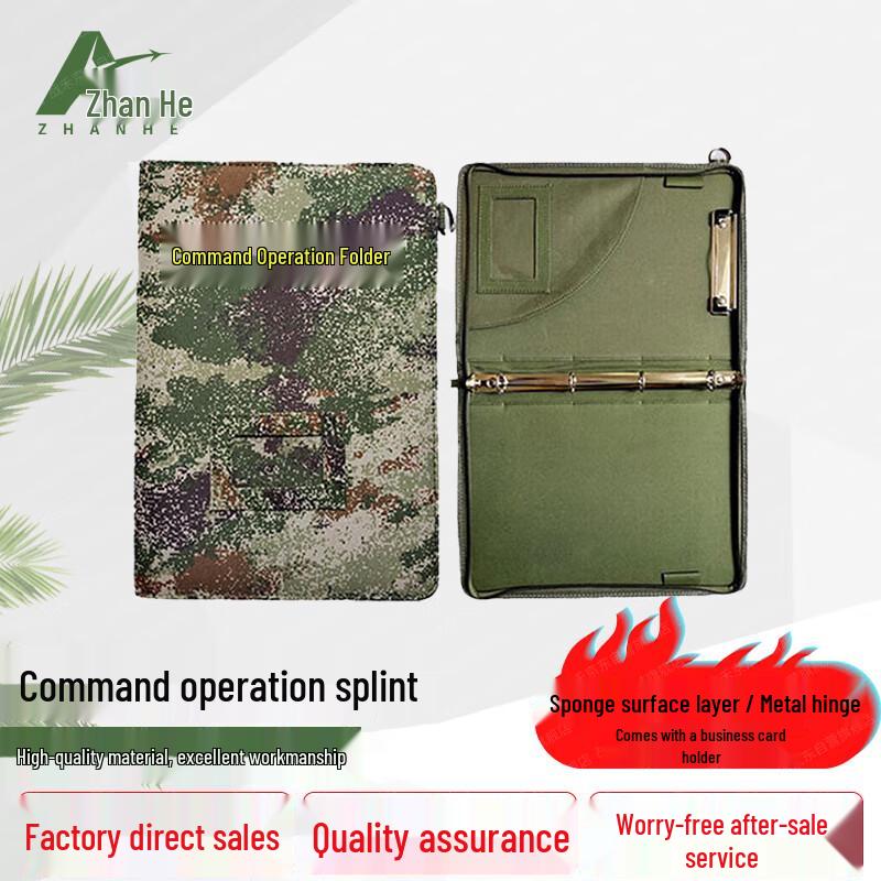 

Camouflage Portable Clipboard with File Organizer