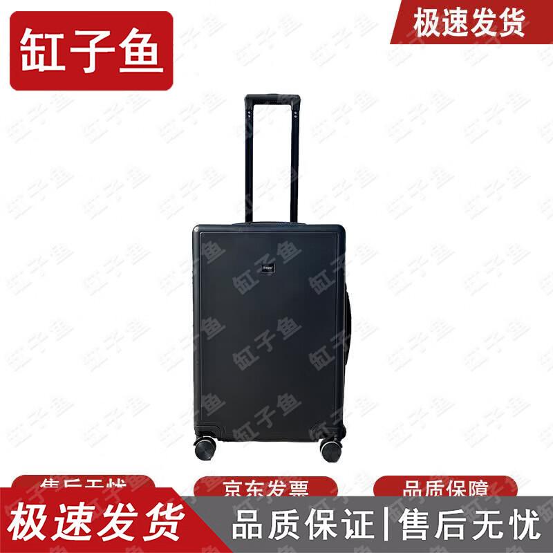 Переносной кейс для хранения Gangziyu