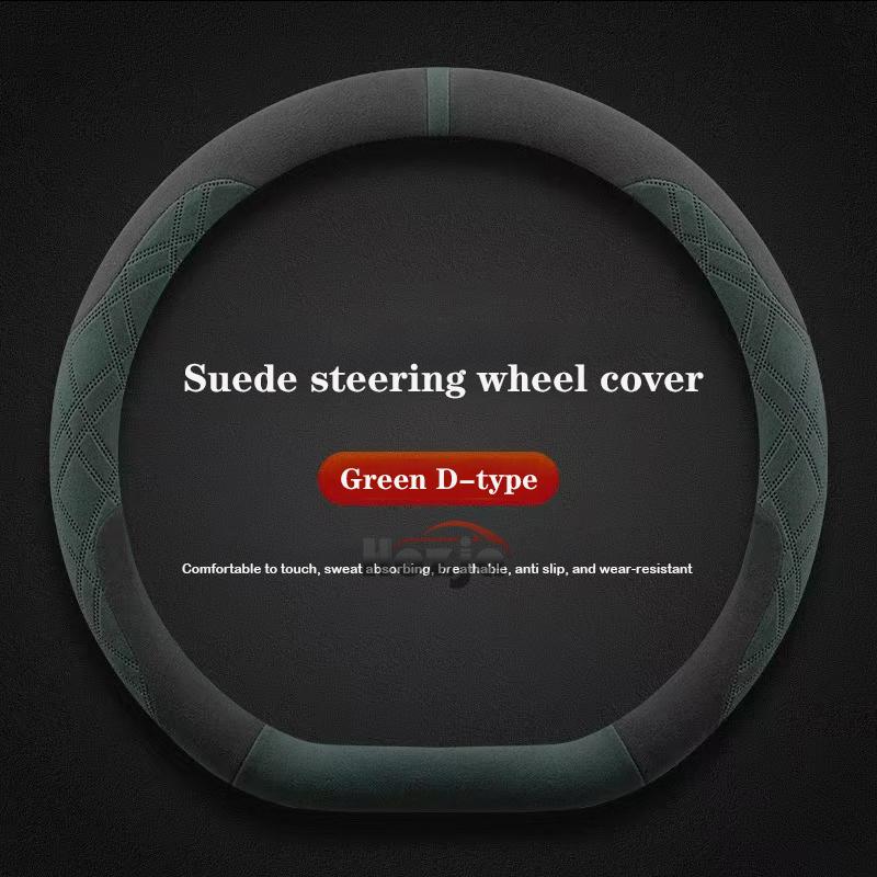 Suede Leather Car Steering Wheel Cover for Dongfeng AEOLUS Shine Max Yixuan GS Haoji 2024 Car-styling Auto Accessories