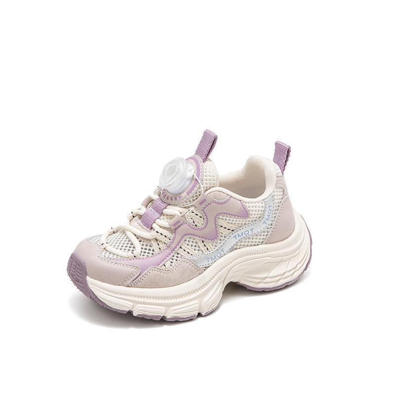 Size 26-37 Girls Shoes Sneakers 2025 New Spring and Summer Children's Breathable Mesh Shoes Women's Treasure Knob Running Shoes