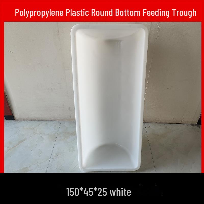 Extra Large Thickened Plastic Sheep Watering Basin