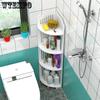 WTEMPO Toilet Storage Rack Floor Type Wall Corner Multi-layer Storage Rack Bathroom Toilet Bathroom Storage Rack