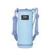 My Bottle Fits 1L Water with Shoulder Machine and Name Light LB Pouch, Bottles, Strap, Strap, Washable, Space, Blue, APO-1000
