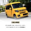 Sporacingrts Aluminum Roof Mounting Rod Bracket for Car Roof Erector Pipe Can Be Used As an Roof Mounting Compatible with NVAN and Hijet Plus Metal