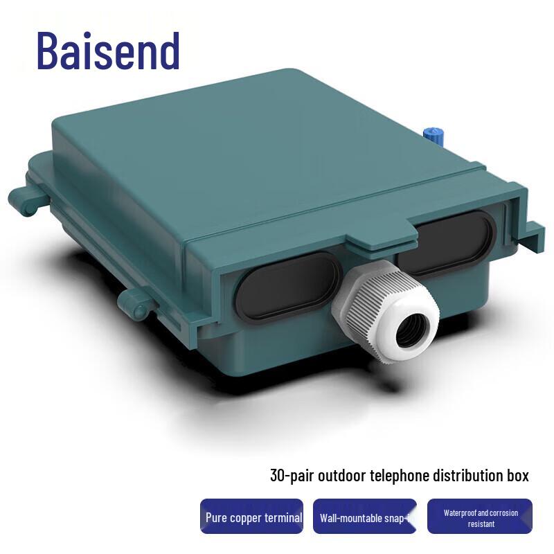 

Bosende 30-Pair Outdoor Waterproof Telephone Junction Box