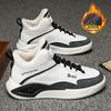 Medium Top Cotton Cotton Shoes Men's Shoes Leather Versatile Trend Winter Sports Board Shoes