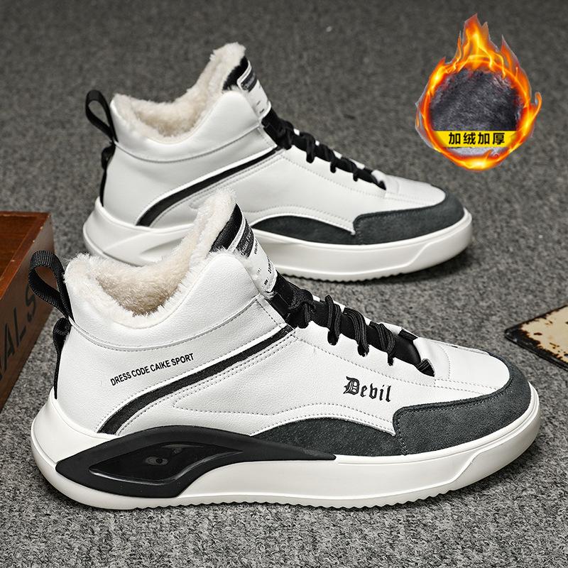 Medium Top Cotton Cotton Shoes Men's Shoes Leather Versatile Trend Winter Sports Board Shoes