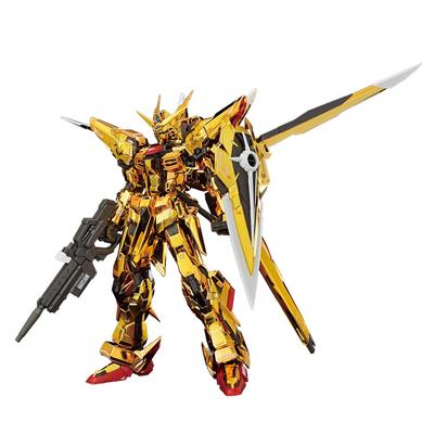 BANDAI SPIRITS RG Mobile Suit Gundam SEED DESTINY Akatsuki Gundam Sea Scale Plastic Model (with Steller's Eagle) 1/144 Pre-Colored