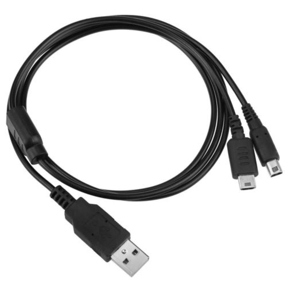 1.2m Black Charging Power Charger Cord Cable USB Sync Data