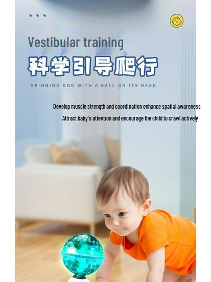 Musical Dancing Puppy - Singing & Spinning Toy for Kids