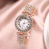 Women's Rhinestone Dial Quartz Watch & Starry Bracelet Gift Set: Simple & Stylish
