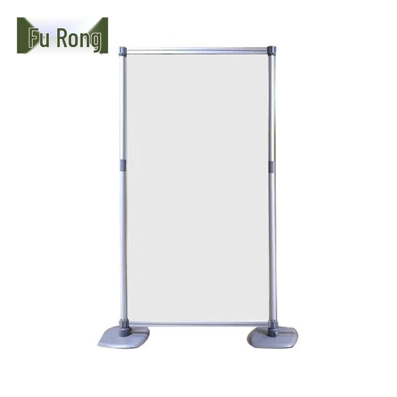 Outdoor Retractable Field Map Stand