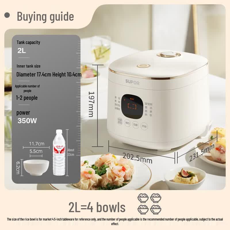 SUPOR 2L Smart Mini Rice Cooker with 24-Hour Reservation CN plug (adapter included)