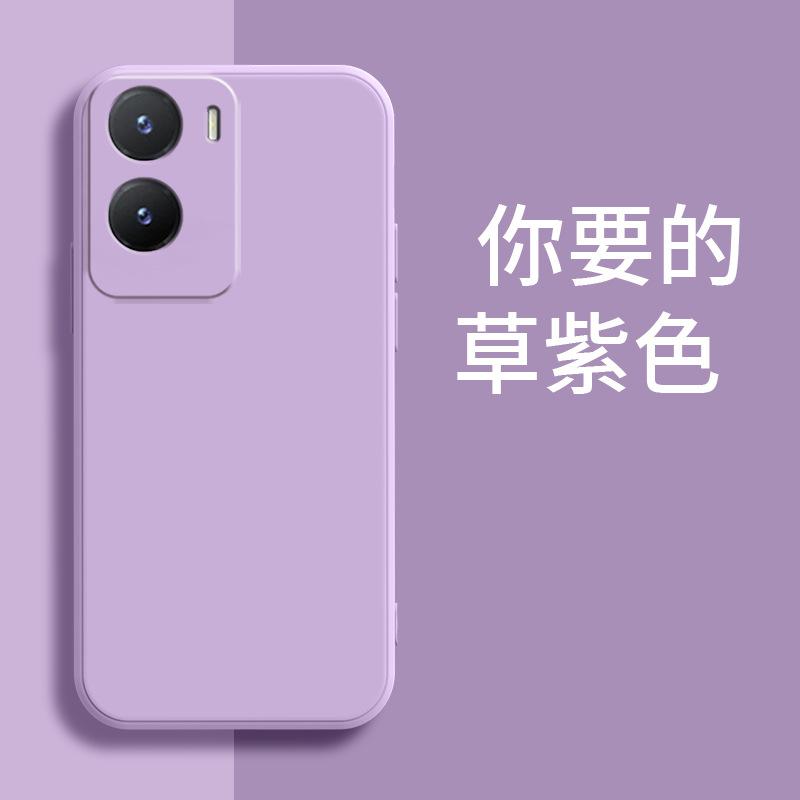 Applicable VIVOY11 mobile phone case retro matte tpu simple luxury silicone trendy men and women creative anti-drop personality tide