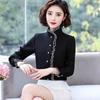 Women's Spring Autumn Korean Style Blouse | Ruffled Trim Layered Button Stand Collar Long-Sleeve Fashion Top