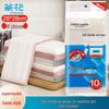 Camellia 10-Count Soft Cotton Cleaning Cloths