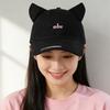 Korean Style Cat Eared Baseball Cap Letter Embroidery Cute Design Outdoor Hat Adjustable Strap Visor Cap Outdoor Activities