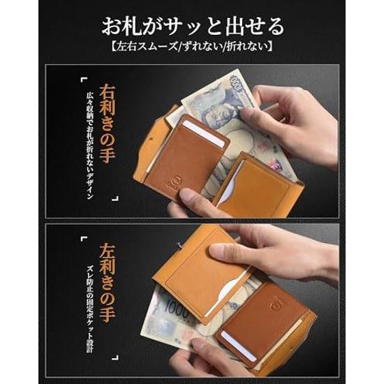 ObiOri Wallet Mens Pueblo Leather Genuine Made Japan Compact Small Mini Large Capacity Tri-Fold Box-Shaped Coin Purse Box Type Left-Handed Gift
