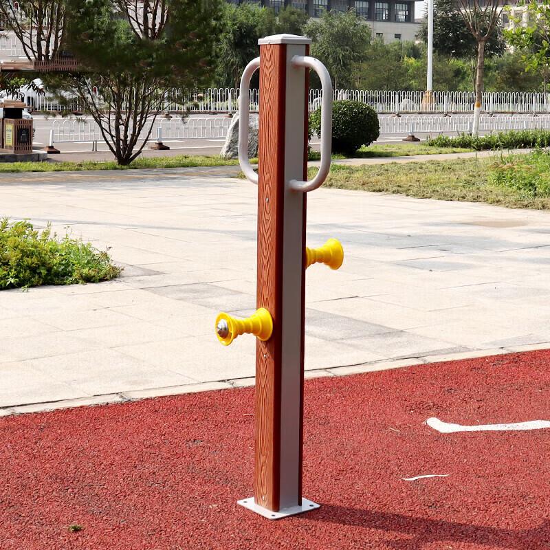 Huateng Dual Leg Massager Outdoor Fitness Equipment