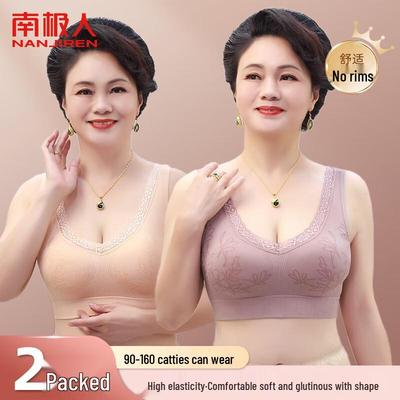 Απλό Ασύρματο Σουτιέν για Γυναίκες Μέσης Ηλικίας