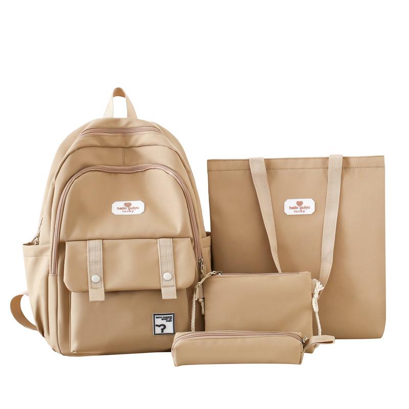 Nuovo Stile Semplice Semplice Leggero Grande Capacità Zaino in Quattro Pezzi Zaino Trendy di Alto Valore