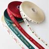 2M Dacron Christmasn Ribbon Red Gift Wrapping Ribbon Holiday Decor Gift Packing  Christmas