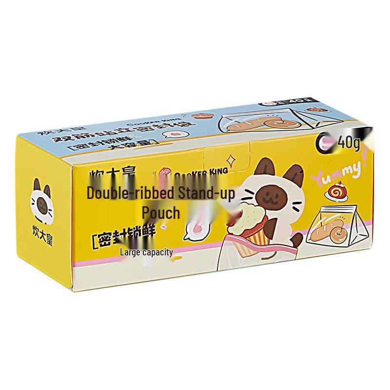 Chuidahuang Stand-Up Food Storage Bags