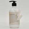 (Intensywna pielęgnacja zniszczonych włosów) Szampon Intensive Repair 500 ml