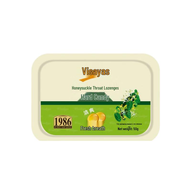 Weishiya Honeysuckle Throat Lozenges