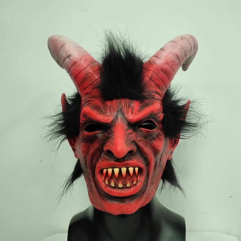 Simulēta dzīvnieka kaula galvaskausa maska Hallowīna