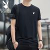 Men's Ice Silk Quick Dry Loose Fit Short Sleeve T-Shirt