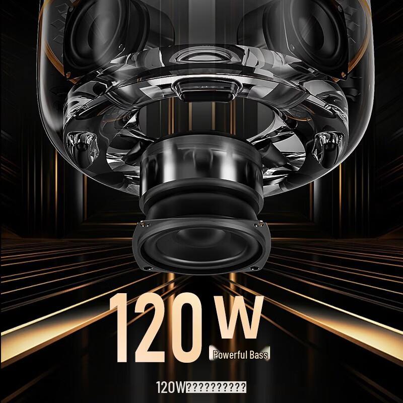 Newsmy MC77 Portable Bluetooth Speaker (CN version)