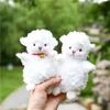 Cute Fluffy White Plush Sheep Keychain Soft Bell Backpack Pendant Gift For Kids Friends
