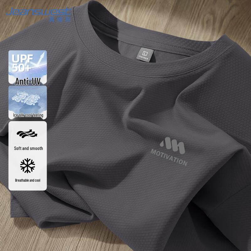 Jeanswest Men s Casual Cooling UPF50+ Short Sleeve T-Shirt M
