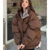 Winter Daunen Baumwolljacke Damen Reißverschluss Locker Gepolsterter Mantel Weiblich Feste Verdickung Warm Puffer Parkas Jacken