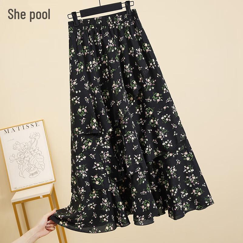 Sheechi High-Waist A-Line Floral Ruffle Midi Skirt S