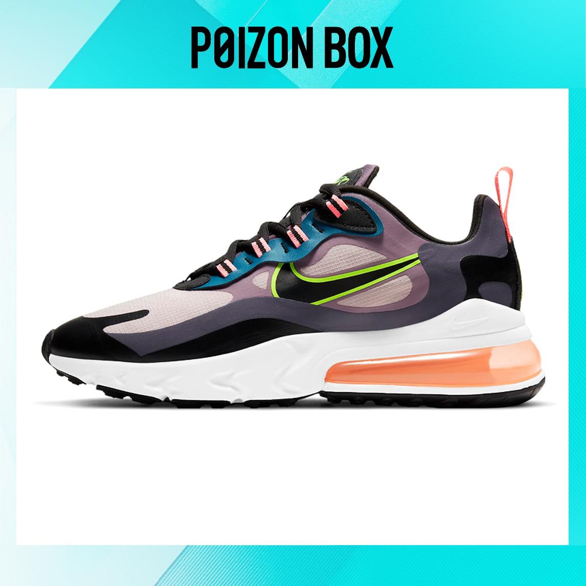 

кроссовки Nike Air Max 270 Running shoes Women CV8818-500