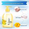 Liuzhen Calendula Antibacterial Hand Soap