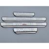 For Mitsubishi Outlander 2025 Accessories Protector Door Sill Cover Trim Guard