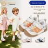 Yingbeimini Spring 2026 Boys' Low-Top Casual Outdoor Sports Shoes for Kindergarten.