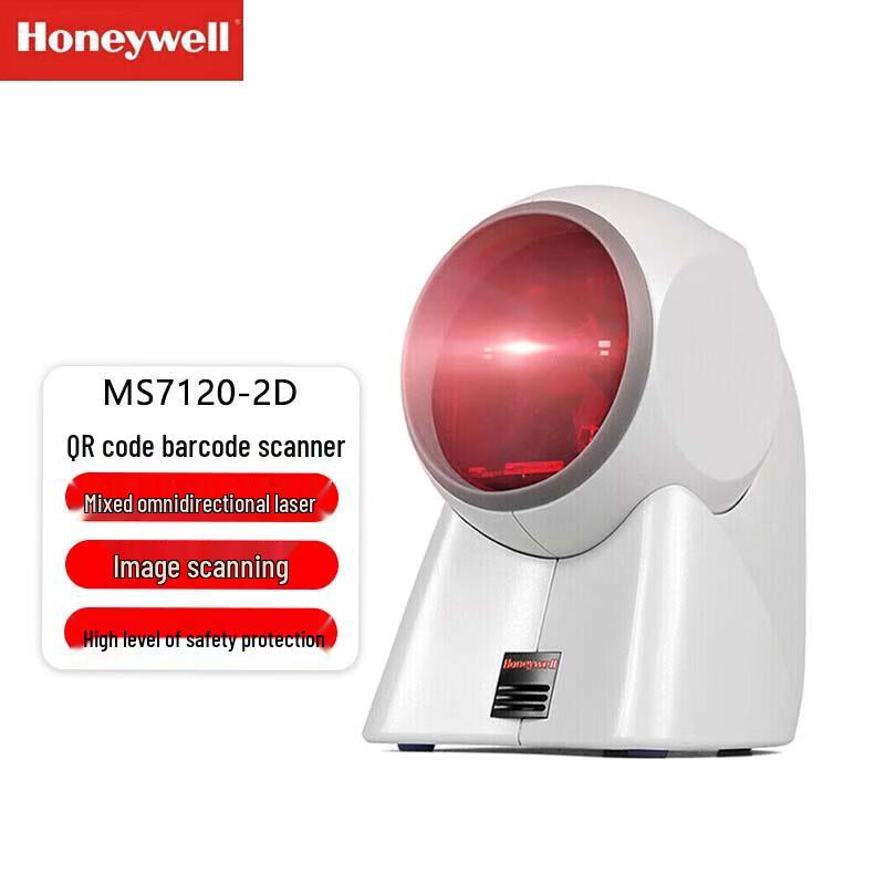 Honeywell MS7120 2D Barcode Scanner