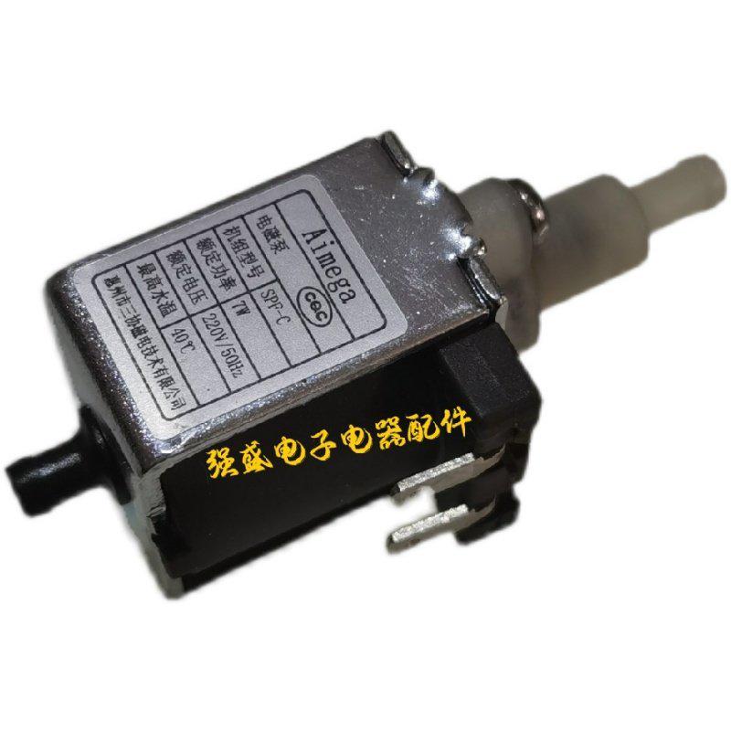 Valvola Acqua Pompa Solenoide 7W per Stiratrice a Vapore Portatile