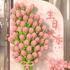 Birthday Daisy Balloon Bouquet DIY Material Wild Grass Picnic Decoration Scene Arrangement Tulip Festive Supplies Gifts